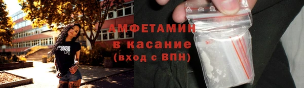 COCAINE Алексин