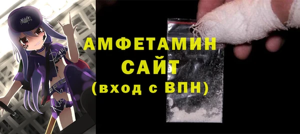 COCAINE Алексин