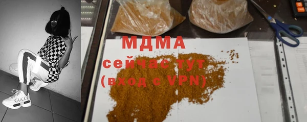первитин Алзамай