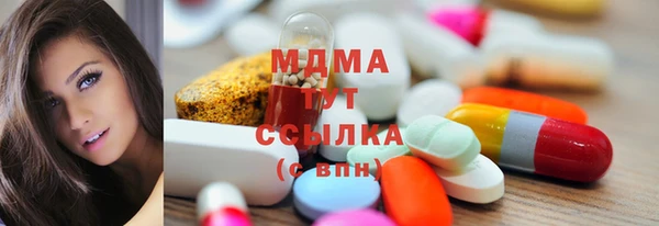COCAINE Алексин