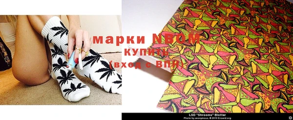 каннабис Алексеевка