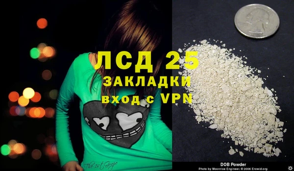 первитин Алзамай