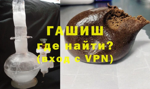 каннабис Алексеевка