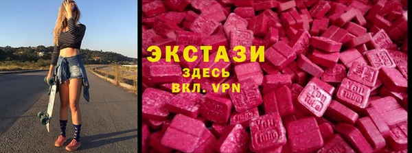 COCAINE Алексин