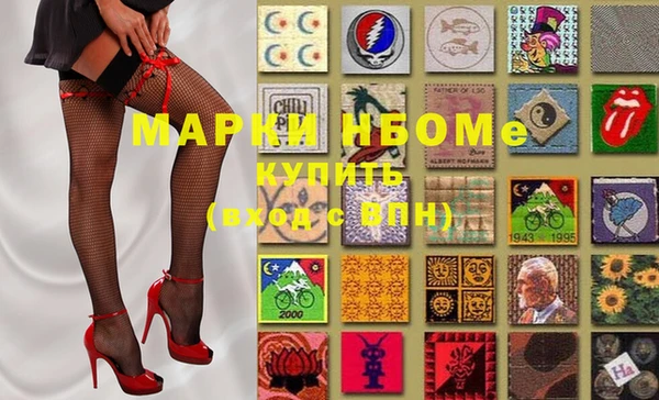 каннабис Алексеевка