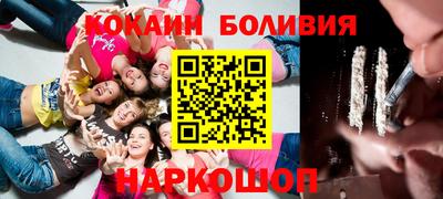 jwh Балашиха