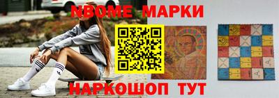 PSILOCYBIN Волжск