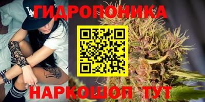 кокаин VHQ Апрелевка
