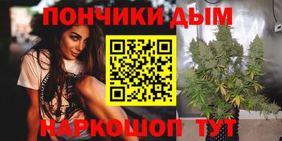 кокаин VHQ Апрелевка