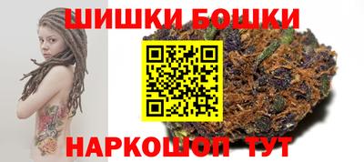 кокаин VHQ Апрелевка