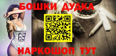 кокаин VHQ Апрелевка