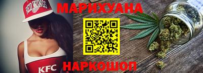 2c-b Аргун