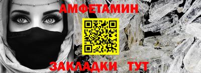 кокаин VHQ Апрелевка