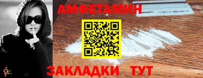 jwh Балашиха