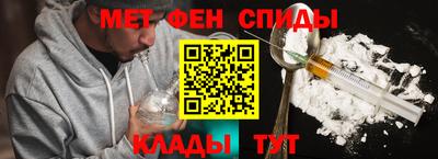 2c-b Аргун