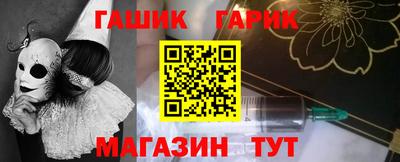 кокаин VHQ Апрелевка