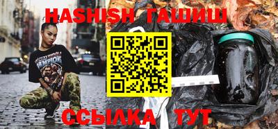 MDMA Premium VHQ Волгодонск