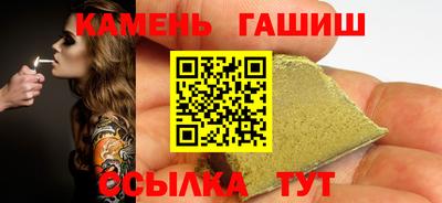 2c-b Аргун