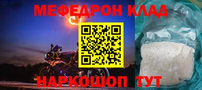 2c-b Аргун