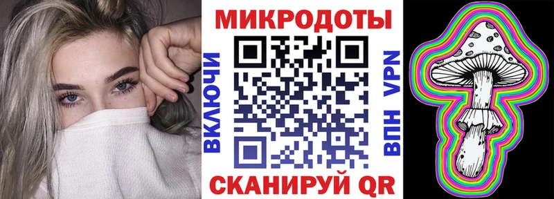 Галлюциногенные грибы GOLDEN TEACHER  KRAKEN сайт  нарко площадка какой сайт  как найти наркотики  Белорецк 